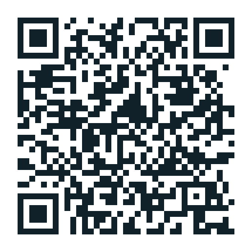 Código QR: Navidad 2026